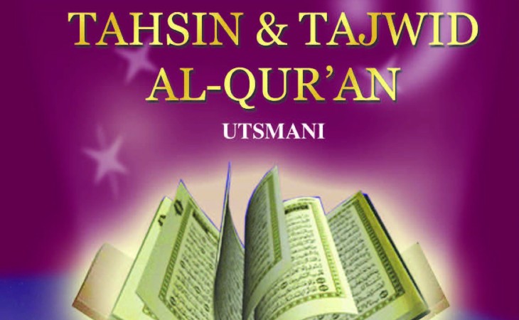 Tahsin Al Qur’an 1A